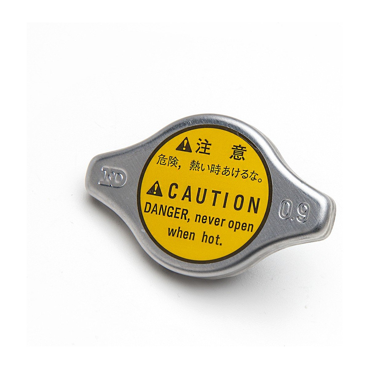 Kubota D1105, D1803, L3400, L4400, MX5100, M5700 & RTV900 Radiator Cap | Genuine Kubota 17580-16060